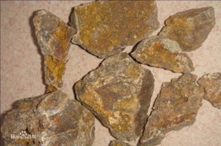 地球上的金子 從天體撞擊到金屬礦石的形成