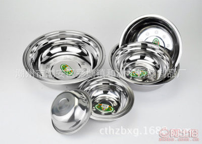 虧本清倉，匠心品質(zhì)——潮州彩塘和洲不銹鋼制品廠圓形加厚保溫冰袋